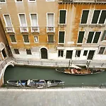 Hotel Corte Dei Greci